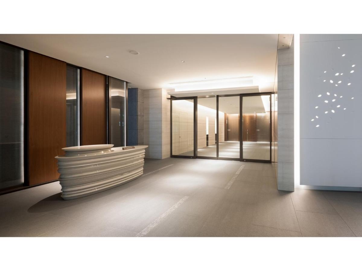 Ascott Marunouchi - Vacation 25446v Hotel *
