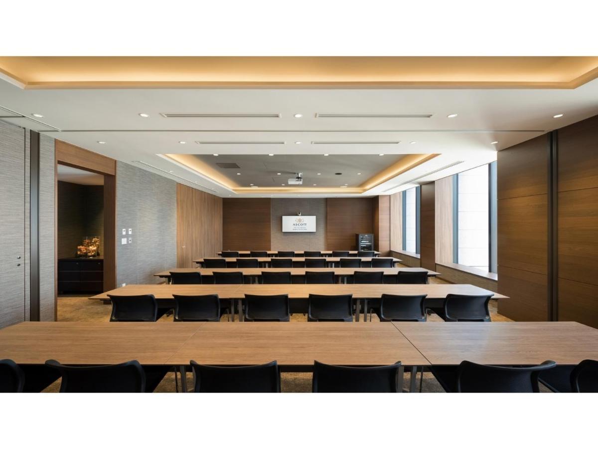Ascott Marunouchi - Vacation 25446v *