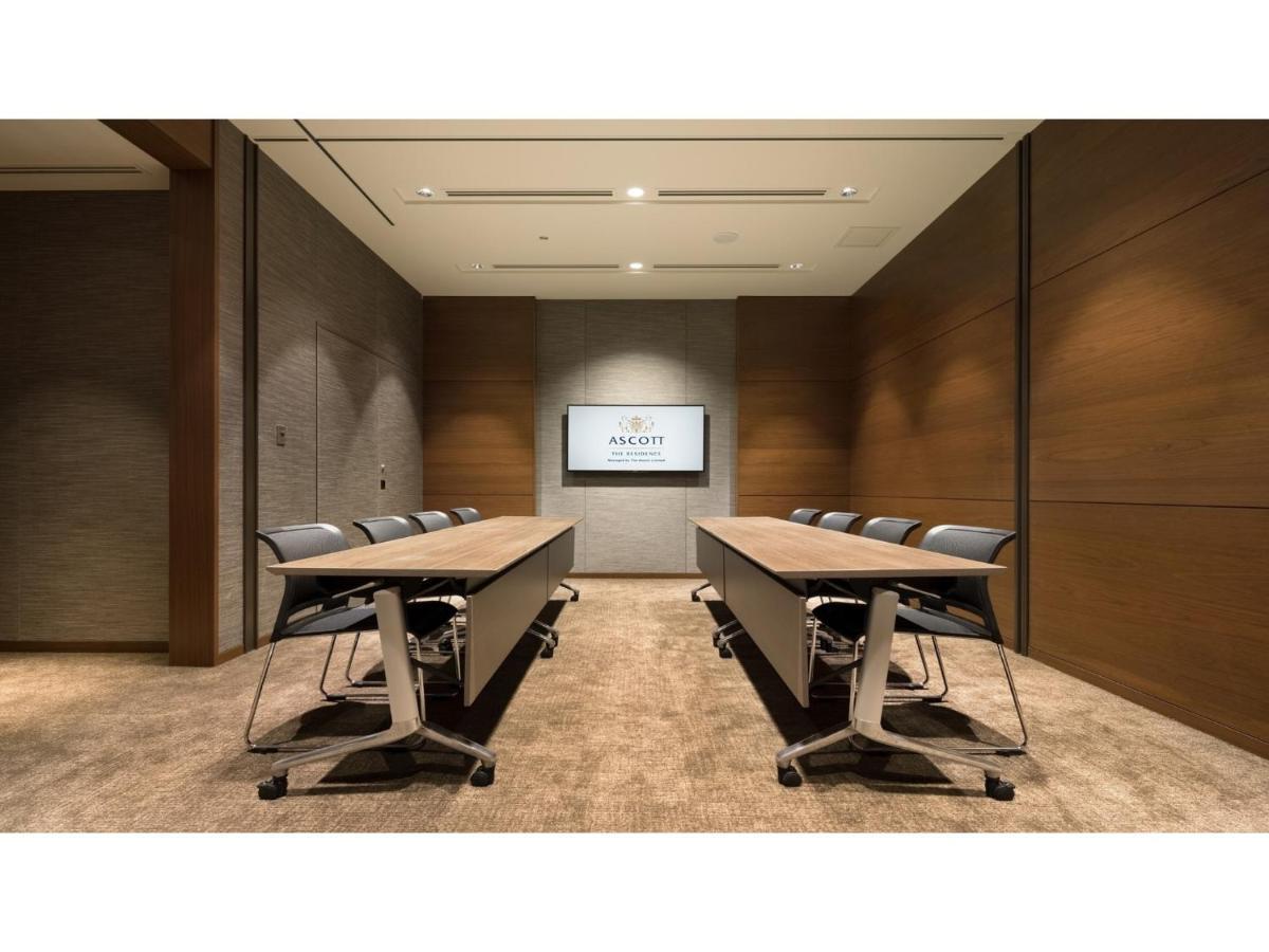 Ascott Marunouchi - Vacation 25446v * Tokyo